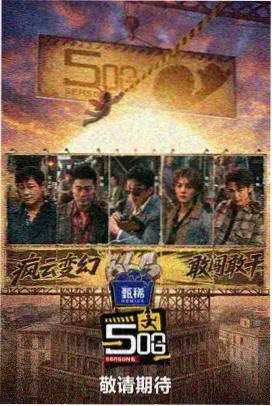 韩国电影表妹 影评资讯