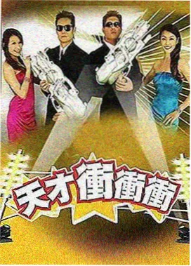 韩国电影表妹 推荐阅读